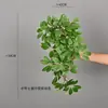 Colgante de Pared de Enredadera de Ratán Artificial, Plantas Verdes Artificiales, Hojas de Manzana y Manzana Silvestre, Enredadera de Cesta Colgante, Vegetación de Pared, Potos, Colgante de Pared de Hoja Siete Estrellas