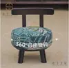 Sillón Individual Pequeño Taburete de Madera Maciza Respaldo Giratorio Hogar Balcón Sala de Estar Dormitorio Celebración de Internet Silla de Respaldo Casual