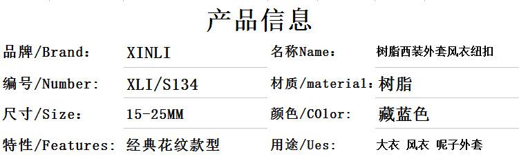 1537686428(1)