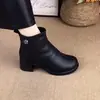Botines de suela blanda para mujer, colección de invierno 2026, engrosados y forrados de felpa, cálidos botines de algodón para el Noreste, versátiles y antideslizantes, con tacón grueso, adecuados para madres