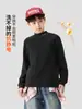 Ropa para Niños Zuoxi, Camiseta Térmica Básica para Niños, Cuello Alto Corto para Niños, Nuevo Modelo Otoño/Invierno 2026, Camiseta de Manga Larga para Niños Mayores, Tela Cálida