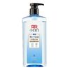 Detergente para ropa interior masculina Libai, 500 g, envasado, esterilización, eliminación de olores, eliminación de manchas, suave, antiamarilleo, productos genuinos al por mayor