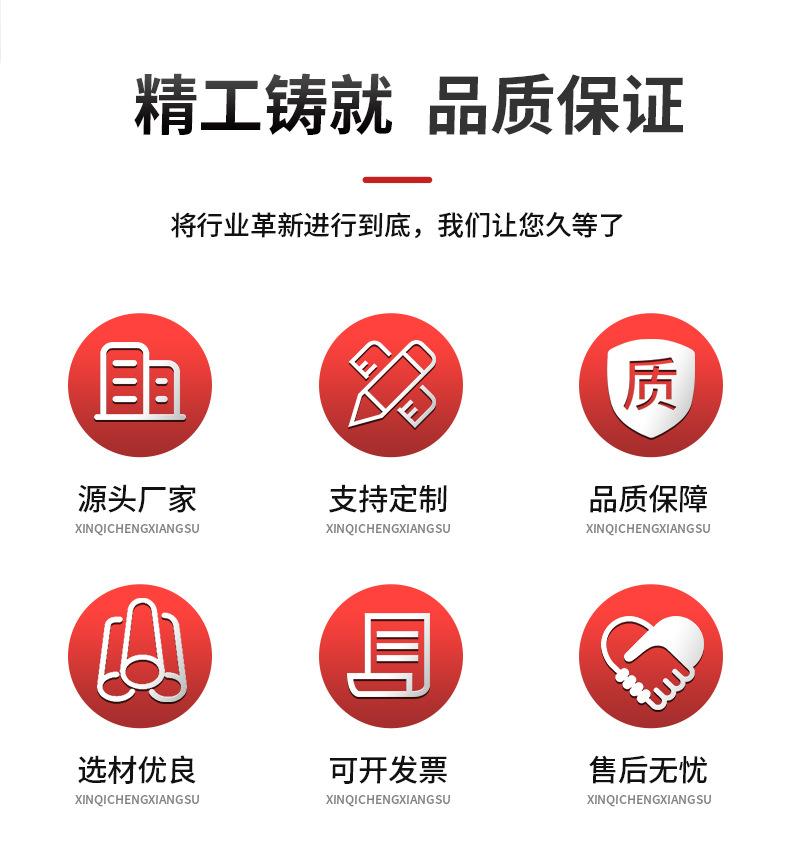 大口径胶管详情_02.jpg