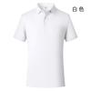 Camisa POLO Solona camisa publicitaria personalizada solapa manga corta camiseta camisa cultural ropa de trabajo de verano logo bordado