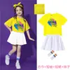 Traje de Líder de Torcida Infantil Traje de Dança e Coral para Jardim de Infância Traje Esportivo Lala para Alunos do Ensino Fundamental
