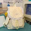Mochila Adornada com Estampa Floral Ditsy no Canto Azul Nuvem Festa de Estudante Estilo Mori Sensação Fresca Doce Passeio de Piquenique Explorando Lojas Tirando Fotos Mochila de Costas Duplas