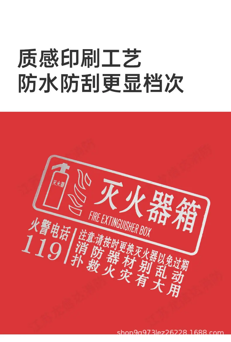 详情-通版_08.jpg