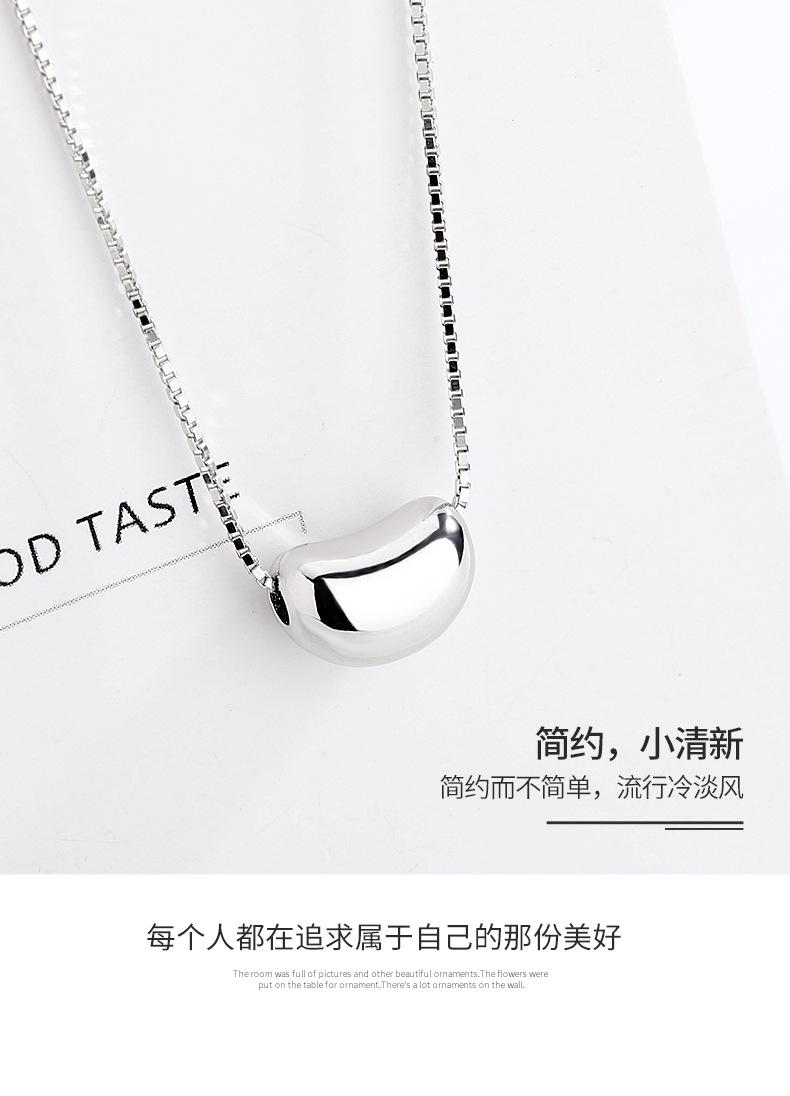 相思豆项链详情_09.jpg