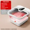 Balde Atacadista Transfronteiriço para Banho de Pés, Bacia para Banho de Pés Totalmente Automática com Aquecimento de Temperatura Constante, Balde Elétrico para Banho de Pés para Cuidados de Saúde Domésticos, Massagem nos Pés