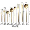 Conjunto de Talheres Ocidentais Cor Dourado Espelhado 304: Faca de Bife, Garfo, Garfo de Sobremesa, Colher de Café, Colher, Hashi