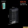 Bolsa de burbujas versión ancha caja de embalaje de té de PVC caja de té pequeña de PET de dos burbujas caja de muestras de plástico transparente caja de té de roca de abeto simple