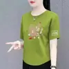 Estoque Excedente de Comércio Exterior Transfronteiriço Estilo Chinês Vintage Roupas de Mãe Camiseta de Manga Curta para Meia-Idade Camisa Base Solta Novo Estilo Chinês