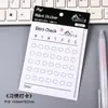 Notas Adhesivas Blancas y Negras con Temática de Gatos, Estilo Cómic, Papel Material para Decoración de Cuaderno Lindo, Notas Adhesivas Lindo Mensaje Miau