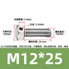 Tornillos de acero inoxidable 304 con doble agujero, cabeza hexagonal exterior, tornillos perforados, tornillo con orificio roscado para alambre, tornillo con orificio de seguridad