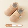 Calcetines de Piso para Niños de Otoño e Invierno para Bebé Antideslizantes Refrescantes Cubrezapatos para Niños Pequeños Jardín de Infancia Interior Zapatos de Piso para Niños