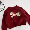 Suéter Grueso y Forrado de Felpa para Niños Otoño/Invierno 2025 con Forro de Felpa, Lindo Diseño de Caballito, Suéter Cálido de Manga Larga