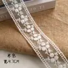 Renda Bege Malha Bordado Renda Acabamento Vestido de Casamento Branco Acessórios de Cabelo Decoração de Punho Material Tecido Acessórios para Vestido