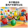 Globos Extra Grandes de 36 pulgadas, Globos Engrosados para Puestos, Globos Grandes con Temática de Frutas, Globos para Exteriores para Niños, Globos para Jugar en el Parque