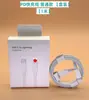 Cabezal de carga rápida PD20W para cargador Apple certificación iphone cabezal de carga rápida juego de cable de datos Venta al por mayor