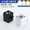 Foco Empotrado Cuadrado con Doble Cabezal, Canal de Aluminio Cuadrado Cob de Montaje Superficial Foco de Rejilla Led, Techo Suspendido Iluminación de Alto Índice de Reproducción Cromática
