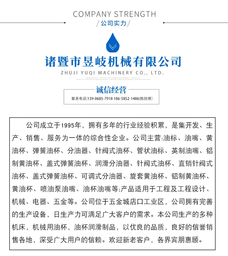 详情1_03(1)