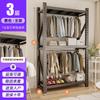 Fabricante Personalizado Guarda-Roupa Simples com Prateleiras Quarto de Aluguel Aberto Multicamadas Ajustável Armazenamento para Quarto Suporte de Chão para Roupas