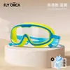 Gafas de Natación, Venta Caliente Transfronteriza Impermeables Antivaho Galvanizadas para Adultos con Marco Grande, Equipo y Suministros de Natación al por Mayor