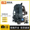 Piezas de Excavadora Adecuadas para Ensamblaje de Motor Diésel Kubota V1505 V1505-Bg-Es01