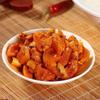 Rabanete Picante Crocante em Conserva, Rabanete Picante Pronto para Comer, Cubos Crocantes de Rabanete Caseiros, Picles, Acompanhamento, Vegetais em Conserva