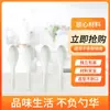 Cuchara china de plástico pp desechable, cuchara china en empaque individual, se puede imprimir