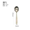 Juego de Cuchillo, Tenedor y Cuchara Cuadrados de Acero Inoxidable 304 para Uso Doméstico, Cuchara Redonda, Cucharita de Café, Cuchillo y Tenedor para Bistec de Restaurante Occidental, Cuchara y Tenedor de Postre