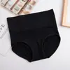 Ropa interior sin costuras de panal de cintura alta para mujer, transpirable, control de abdomen, realce de glúteos, con fuelle de algodón, cómoda, sin marcas, estilo antibacteriano