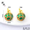 Colgante de Campana Duradero y que No se Desvanece que Atrae Riqueza y Buena Fortuna, Colgante Pequeño Chapado en Oro con Cabeza de Tigre y Lazo, Accesorios Chapados en Oro para DIY