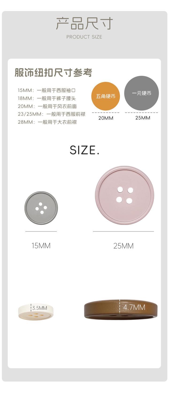 详情页_07.jpg
