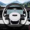 Adequado para os modelos 2025 Geely Xingyue L, Xingrui e Binyue; capa de volante ultrafina para as versões Oriental e Kunlun