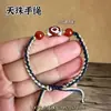 Pulseira de Contas Dzi Estilo Xizang DIY Feita à Mão com Osso de Boi, Joia Étnica Unissex para Locais Culturais