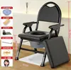 Asiento de Inodoro para Ancianos, Silla de Inodoro para Ancianos, Taburete de Inodoro Móvil para el Hogar, Silla de Inodoro Robusta al por Mayor