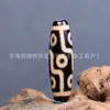 Corrente para Clavícula com Contas de Nove Olhos de Aquário de Xizang Padrão de Ferradura Permeável de Taiwan Pingente de Conta de Ágata Envelhecida Acessórios DIY