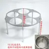 Cubo para Cocinar Fideos con Tablero Divisor de Múltiples Agujeros para Uso Comercial, Separador de Placa de Múltiples Agujeros para Fideos Secos Calientes y Dumplings, Red para Separación de Residuos