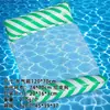Brinquedo Inflável para Piscina Flutuante para Adultos Campo de Boia Aquática Boia Aquática Cadeira de Lounge Aquática para Adultos