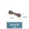 Botão de liga Hanfu Mãe e filho Botão Retro Estilo Chinês Cheongsam Fivela decorativa Estilo antigo Jeans Fivela de placa de metal