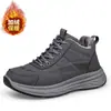 Zapatos de Algodón para Hombre con Terciopelo y Algodón Terciopelo Fino Zapatos Cálidos de Caña Alta Cuero Suela Suave Ligeros Zapatos para Caminar de Papá Invierno Transfronterizo