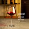 Juego de Copas de Vino Tinto con Copas de Borgoña, Copas de Cristal de Cristal de Lujo de Gama Alta para Uso Doméstico