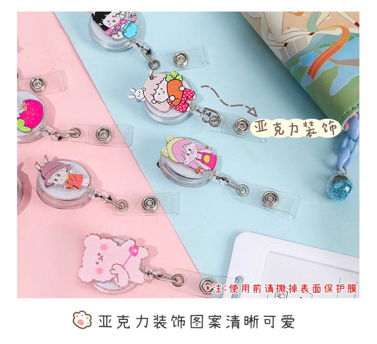 伸缩绳卡扣_06.jpg