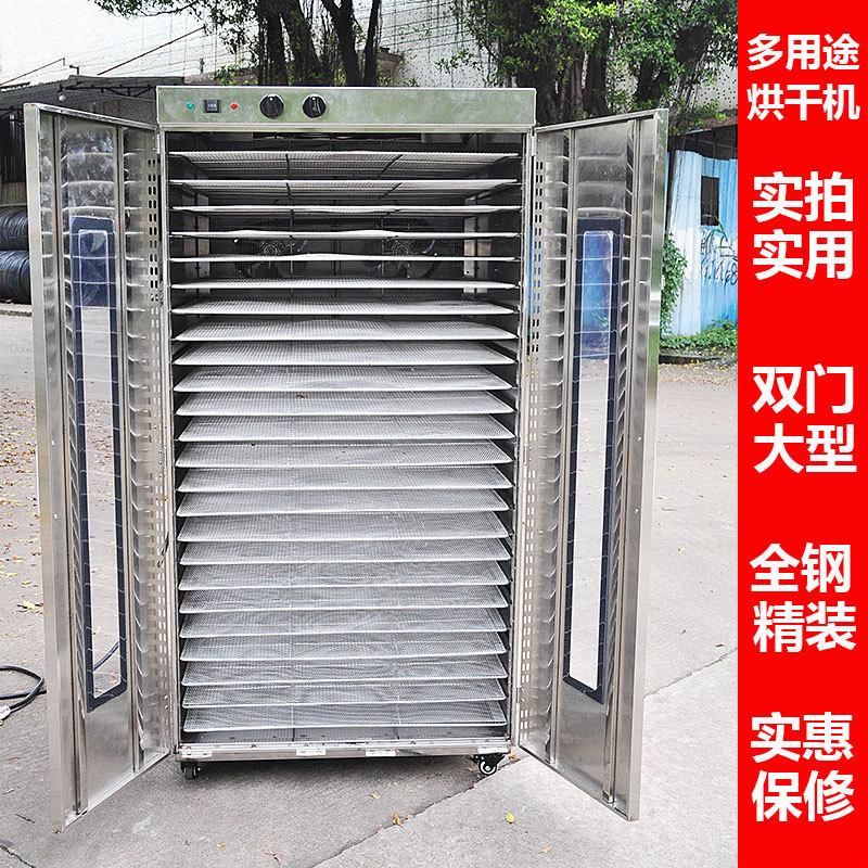 24层主图03 作24层机描述06.jpg