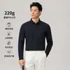 Otoño e Invierno Diario Casual Manga Larga Polo Camisa Base Ropa de Trabajo de Negocios Algodón Color Puro Cuello Solapa Superior 7A Antibacteriano Gama Alta