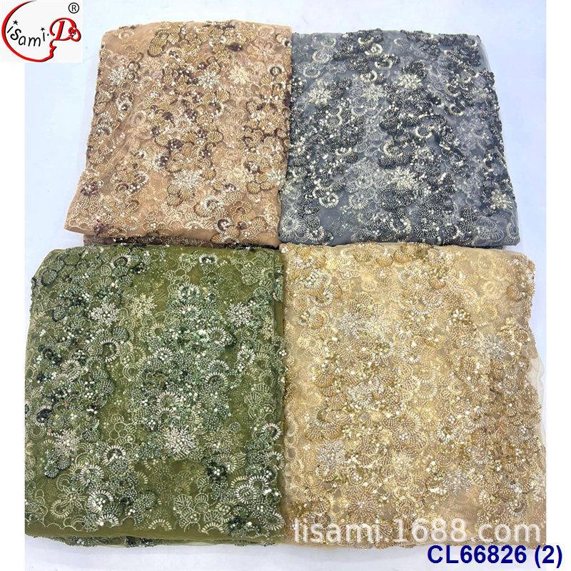 CL66826 (2).jpg
