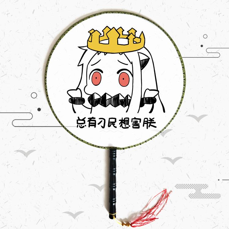 古风团扇效果图－北方14