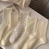 Calcetines Cortos de Color Sólido Estilo Universitario Lindos con Bordado, Calcetines Dulces de Otoño para Mujer, Versión Coreana Transpirables Versátiles Absorbentes de Sudor