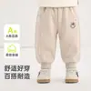 Ropa de Bebé Nueva y de Moda Qiaolehu: Pantalones Deportivos Elegantes, Pantalones Jogger Sueltos, Pantalones Deportivos, Pantalones Casuales para Niños para Otoño
